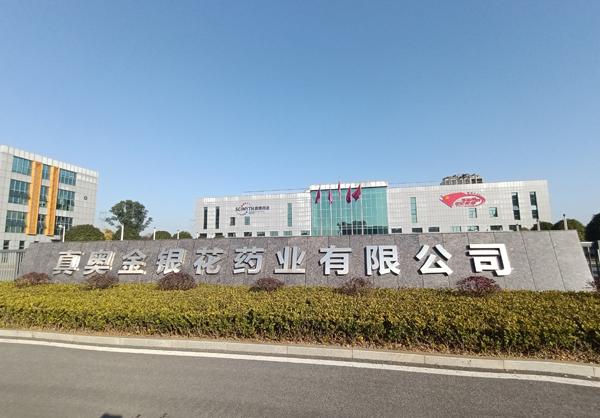 华为智能家居无法连接服务器